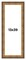 Panoramic Museum Gold Picture Frame - UV Acrylic, Foam Board Backing, Hanging Hardware